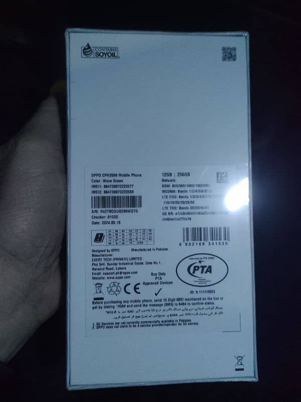 Oppo Reno 11 5 G Brand New 1