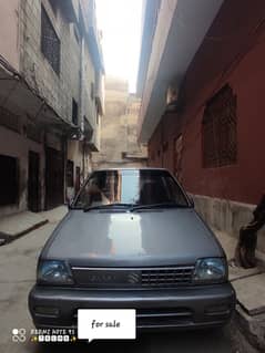 Suzuki Mehran VXR 2017