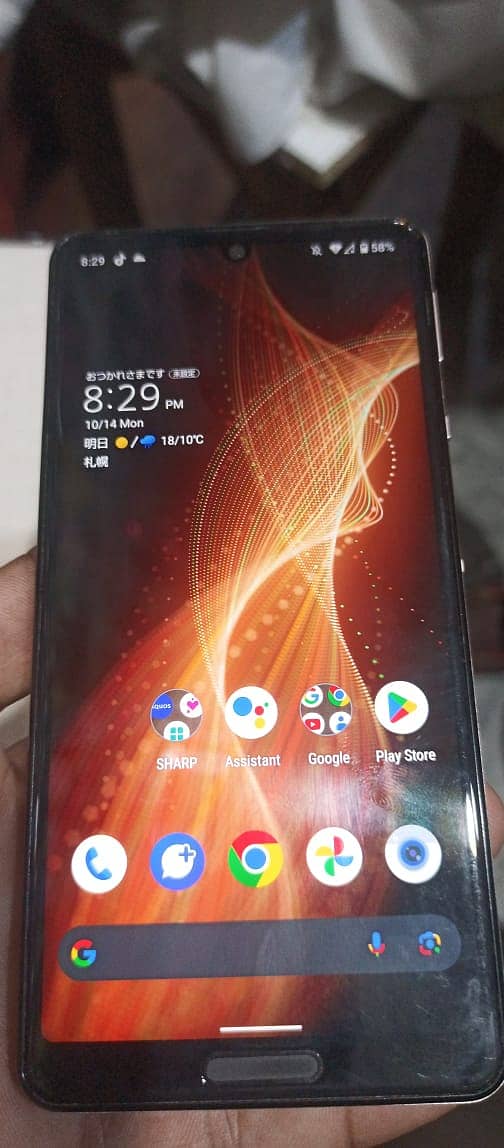 Sharp aquos senes 5g non pta 4/64 1