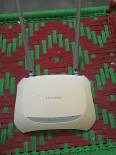 tp link router