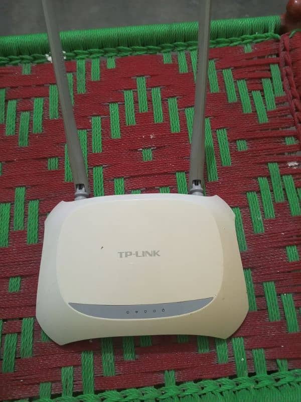 tp link router 0