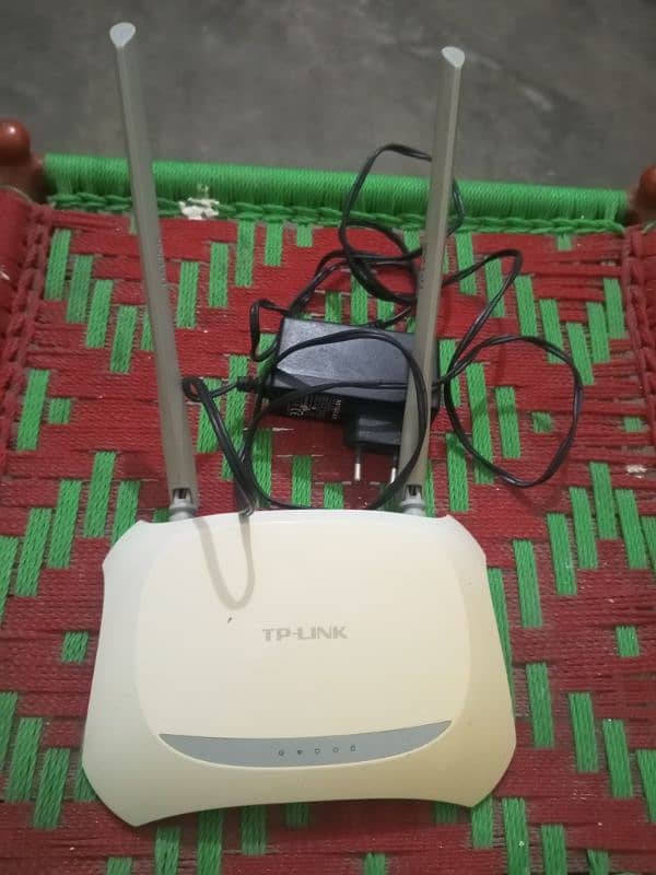 tp link router 1