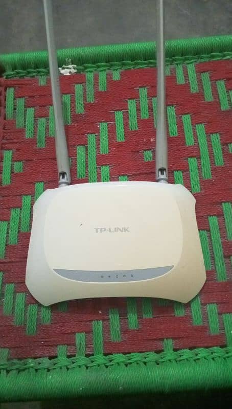 tp link router 2