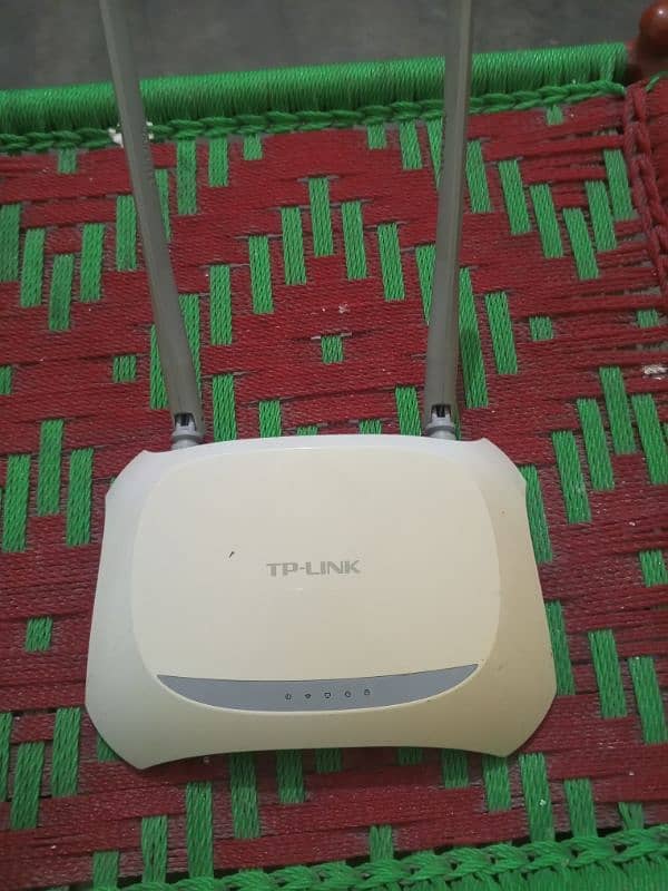 tp link router 3