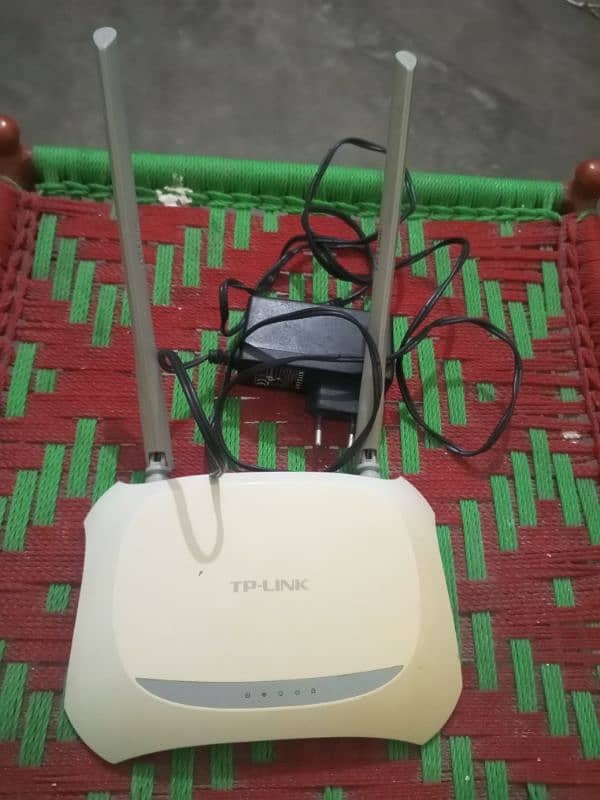 tp link router 4