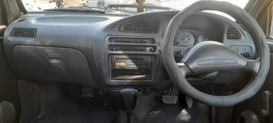 Daihatsu Cuore 2006 original automatic