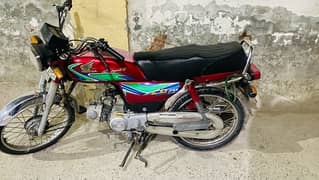 honda c70