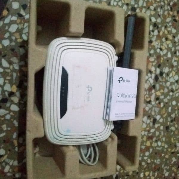 tp link router 2