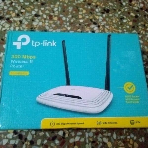 tp link router 4