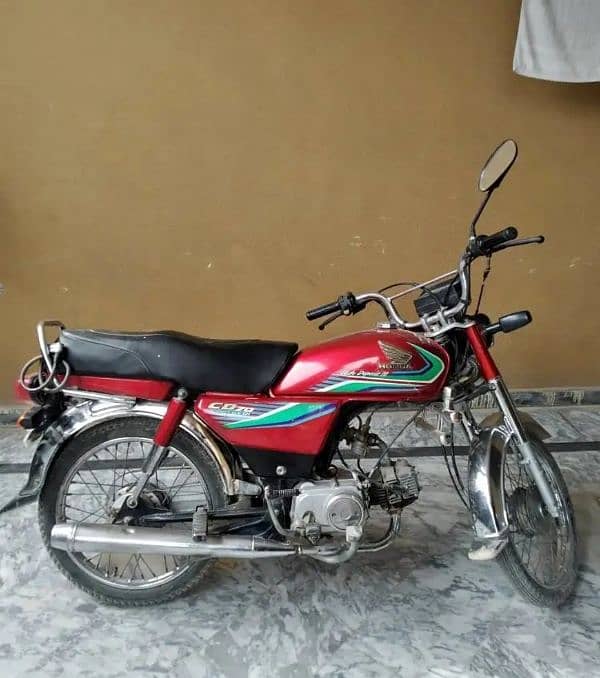 Honda Cd 70 2017 0311*5100*215 1