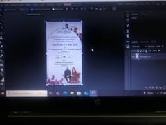 digital Wedding cards