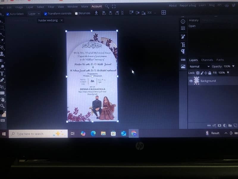 digital Wedding cards 0