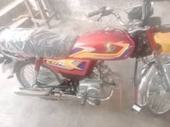 Honda cd 70