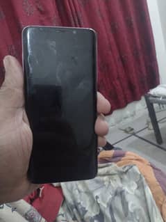 back glass broken