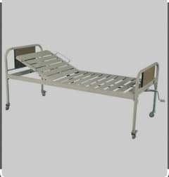 Hospital Bed along with side supports and mattress