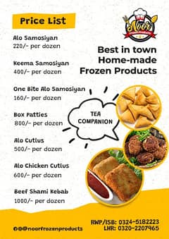 Noor frozen products