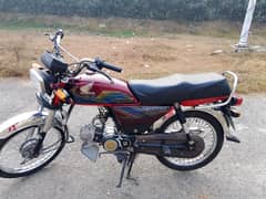 Honda CD 70 2020