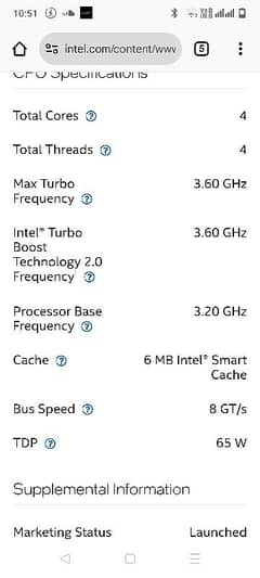 core i5 6500 4c/4t