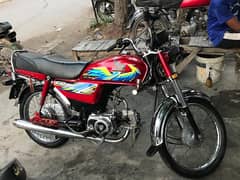 Honda CD 70 Red