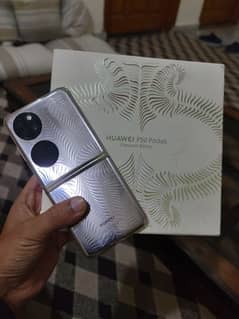 Huawei  P50 Pocket (Premium Edition)