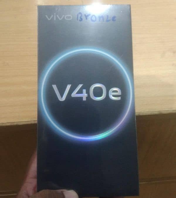 Vivo V40e (8GB,256GB) Dual Sim With Official Warranty Colour : Brown 1