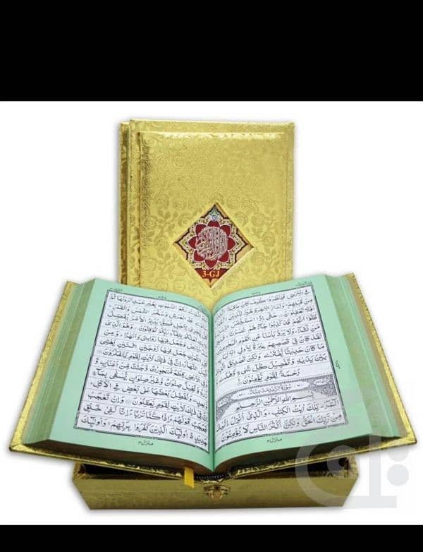 Wooden Quran box with stand 2