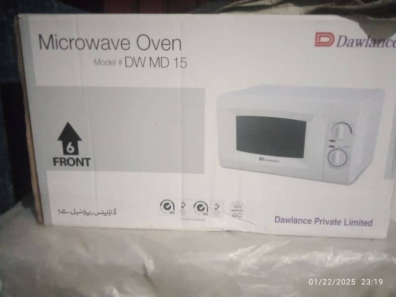 microwave oven 0