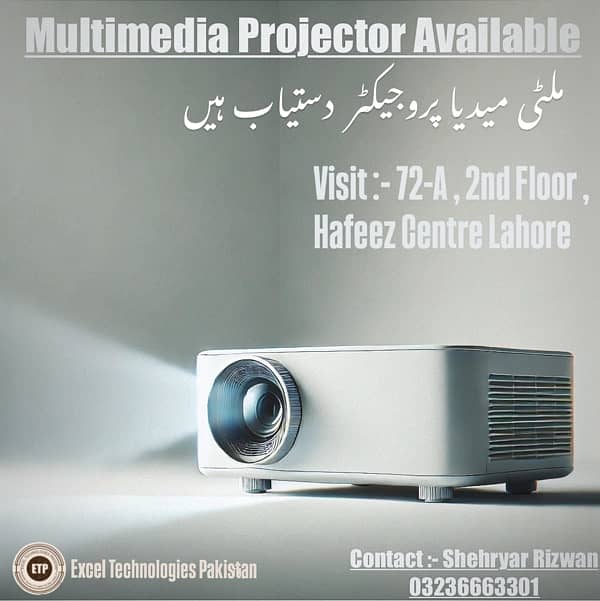 All Projectors,vps,smart boards available 0