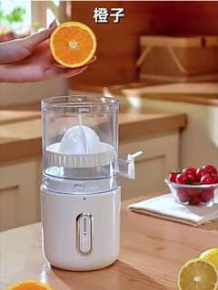 Juicer