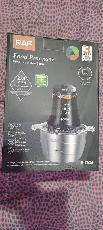 RAF FOOD PROCESSOR R7034 11