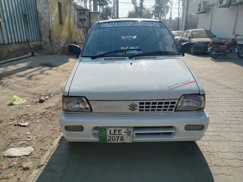 Isuzu Other 2007 0