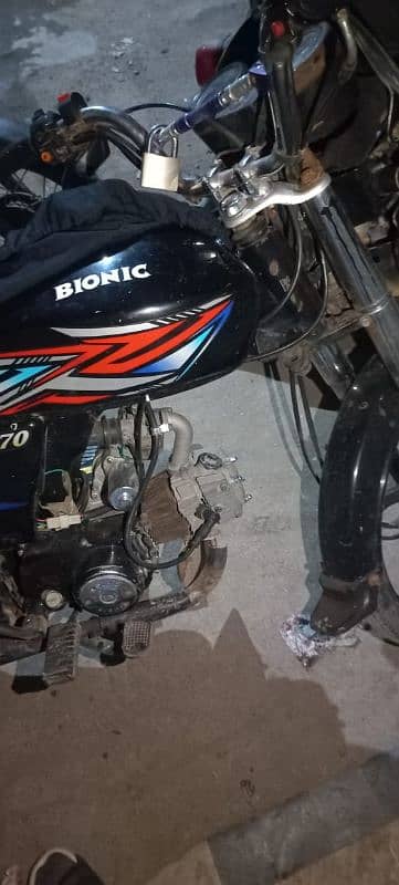 I m selling my bike bionic self start exchange posible 3