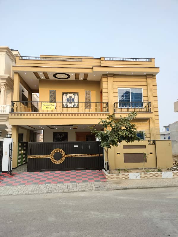 Most Beautiful Luxury 10 Marla House For Sale In Top City1 Islamabad 1