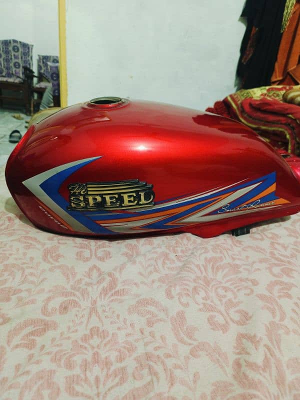 Hispeed 70 2024 model fuel tank and side cover 1