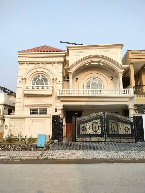 Most Beautiful Luxury 10 Marla House For Sale In Top City1 Islamabad 2