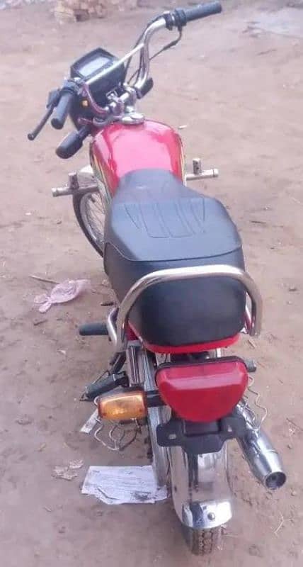 honda 70/2014 0