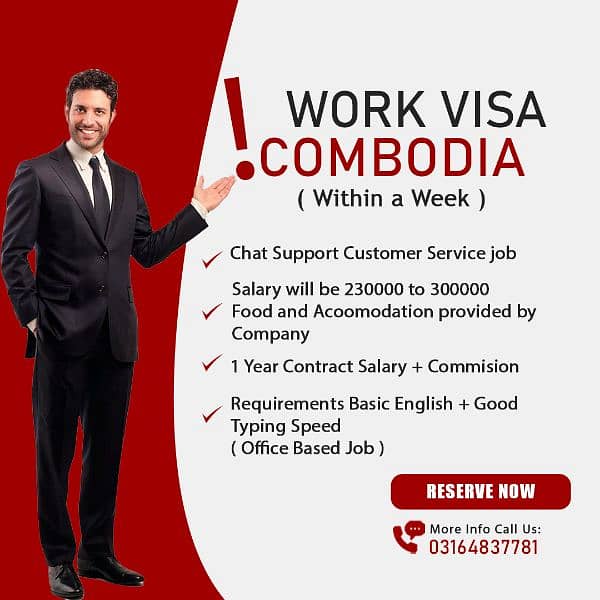 Calling Jobs Abroad | Call centre jobs Combodia 0