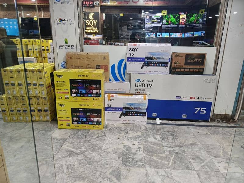 43 InCh Samsung 8k UHD LED TV 03225848699 0