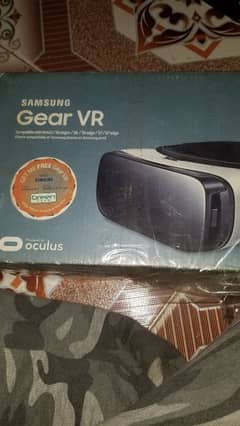 gear vR