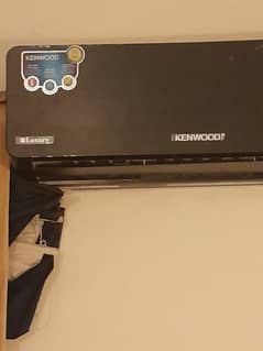 kanword 1.5 ton New condition heat & coll