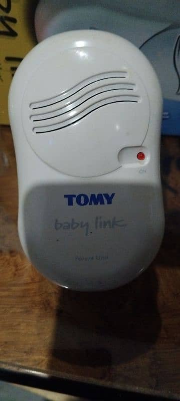 Baby Monitor 5