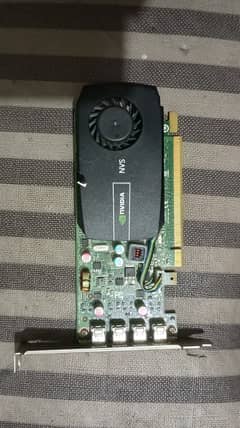 NVIDIA Quadro NVS 510 / 2GB / 128Bit