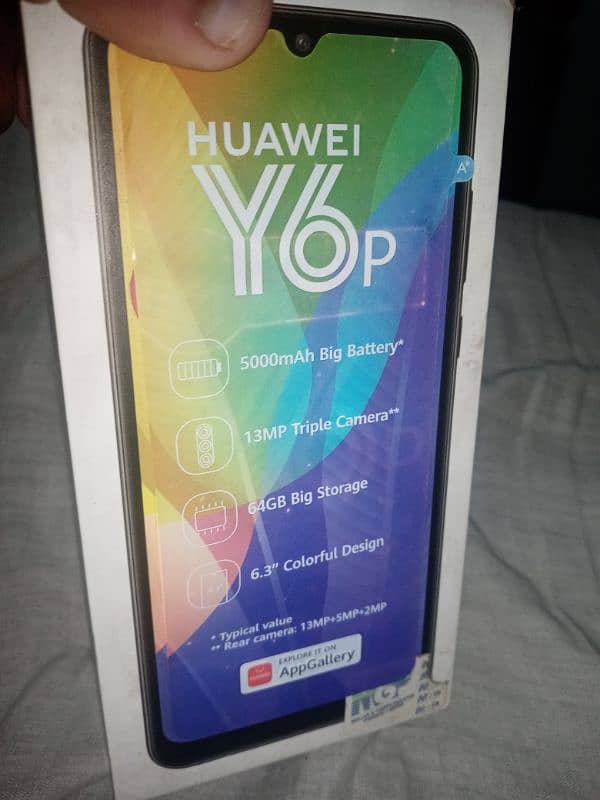 Huawei Y6p Purple 5