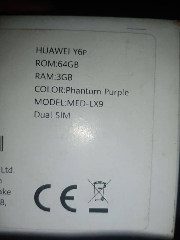 Huawei Y6p Purple 6