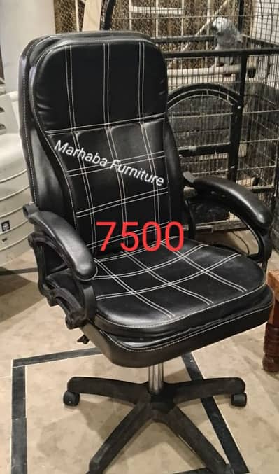 office chairs/ visitor chairs/staff chairs/ executive chairs