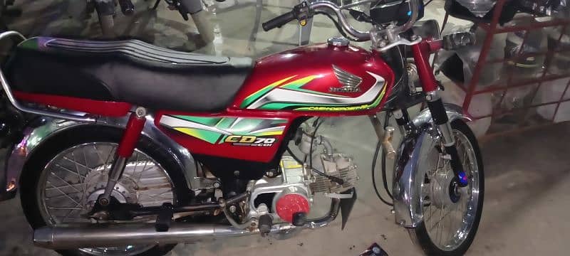 Honda CD 22 model applied for 0