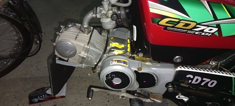 Honda CD 22 model applied for 1