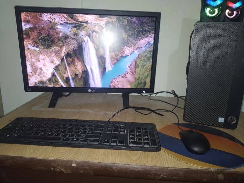 i3 7th gen complete computer for sale 0