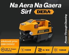 Dera