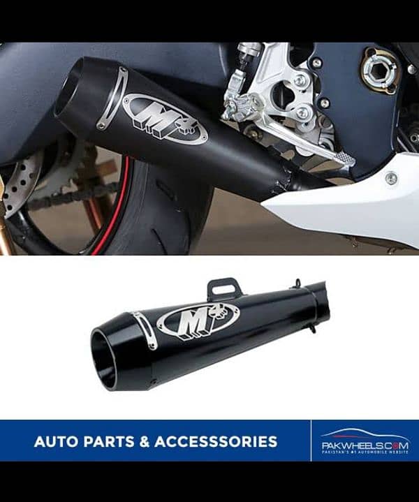 M4 Exhauster / Silencer / Muffler For CG125 / Suzuki 150 / Heavy Bike 2